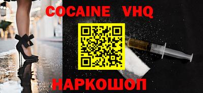 амфетамин Новозыбков