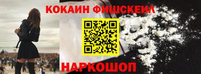амфетамин Новозыбков