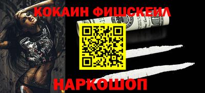 гашик Нягань