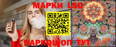хмурый Обнинск