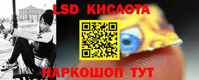 гашик Нягань