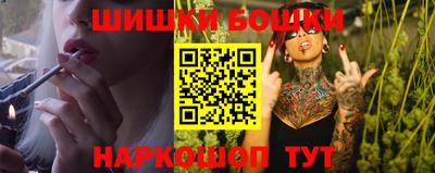 амфетамин Новозыбков