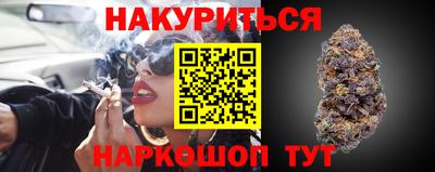 не бодяженный Обь