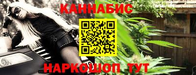 амфетамин Новозыбков