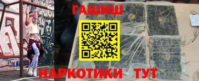 амфетамин Новозыбков