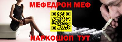 шишки Новодвинск