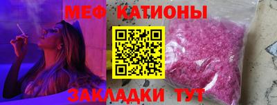 амфетамин Новозыбков
