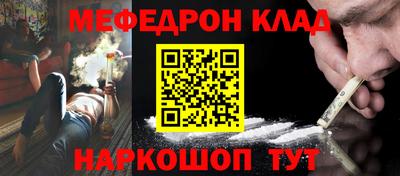 не бодяженный Обь